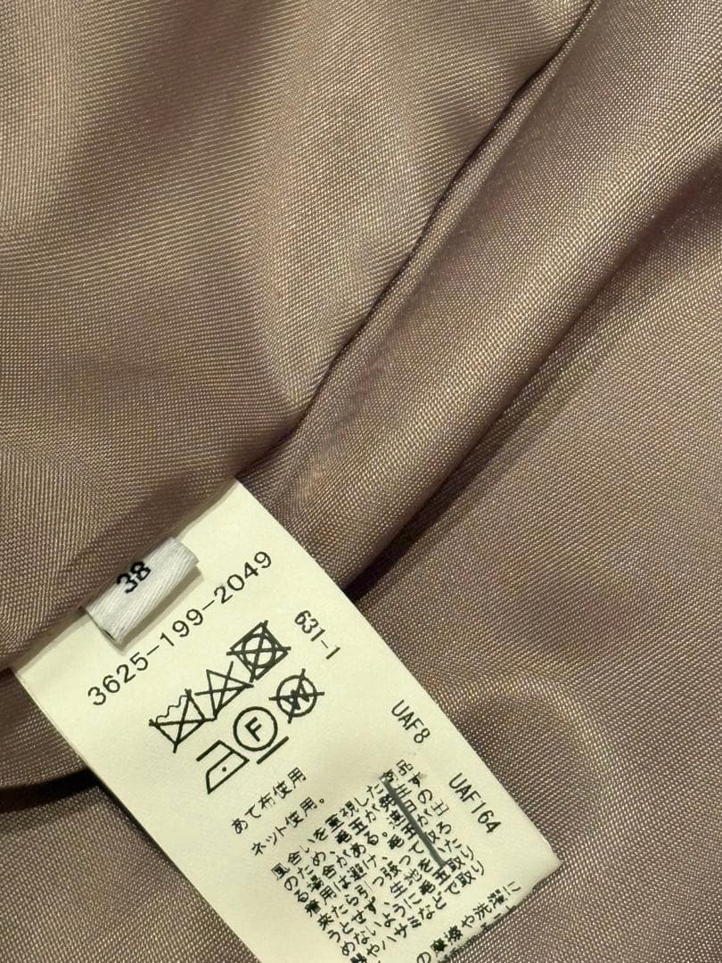 最終価格【UNITED ARROWS】メルトン スタンドカラーコート