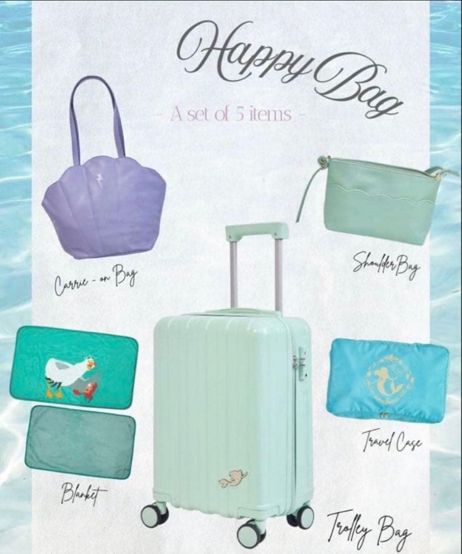 しまむら ちはる ディズニー アリエル キャリーケース