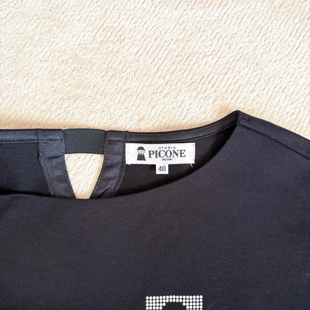超美品⭐️ピッコーネ PICONE ボーダー チュニック ワンピース 40