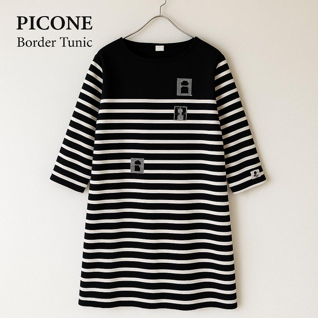 超美品⭐️ピッコーネ PICONE ボーダー チュニック ワンピース 40