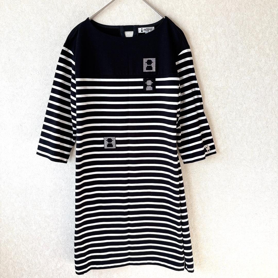 超美品⭐️ピッコーネ PICONE ボーダー チュニック ワンピース 40
