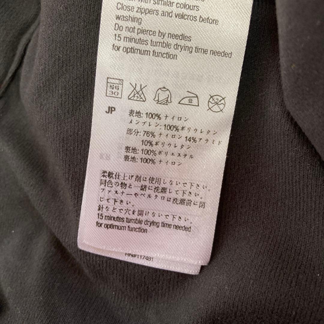 【美品】マムートMAMMUTスノーパンツスキーパンツ スノボーウェアSメンズ