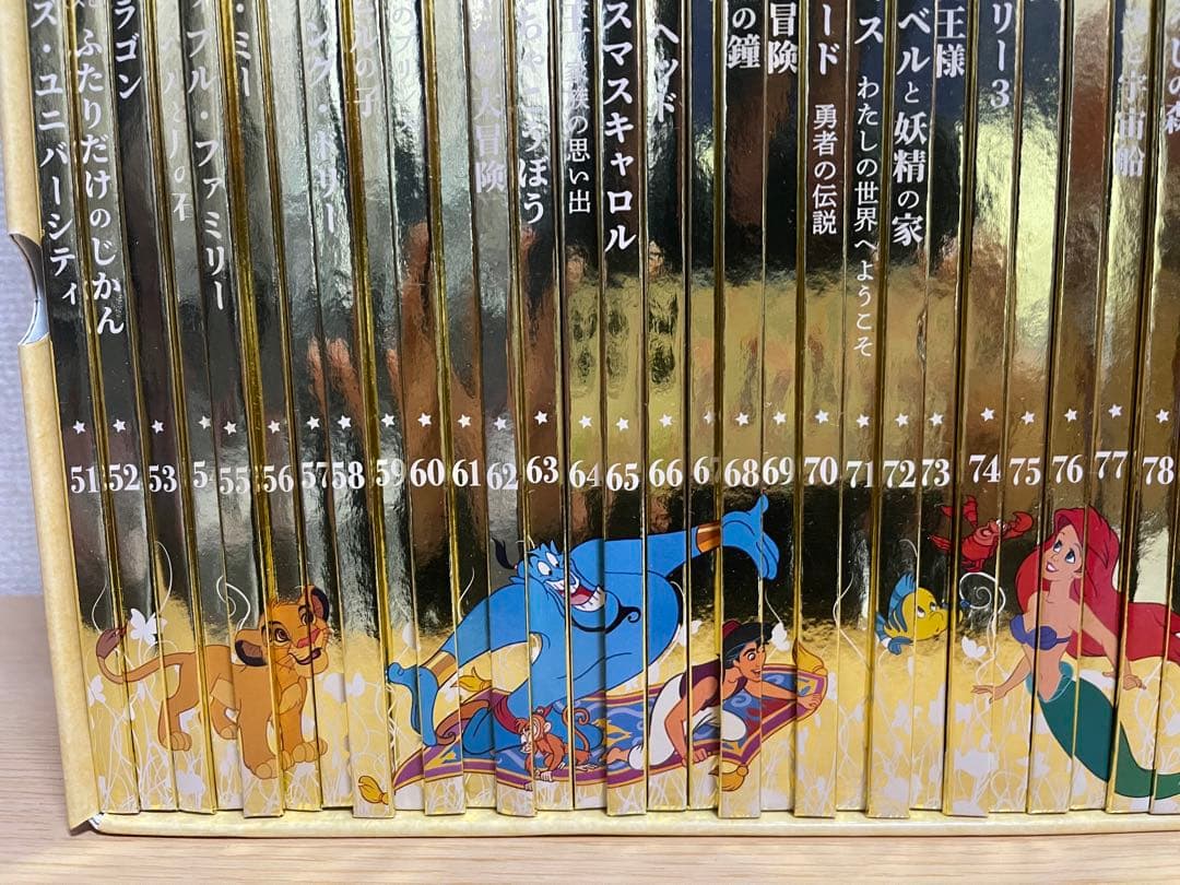 ディズニーゴールデンブック・コレクション【No.1-100】⠀
