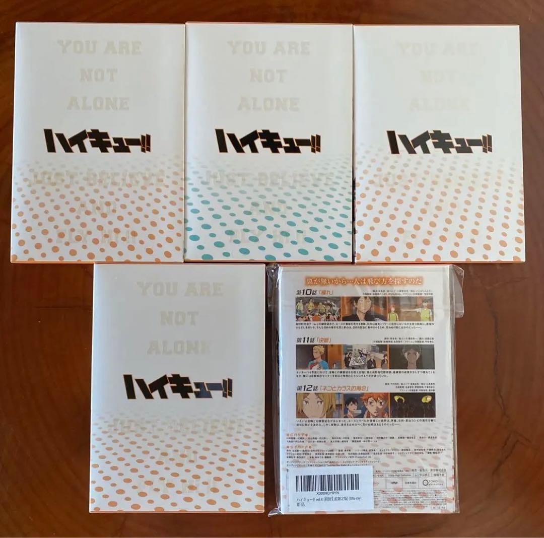 ハイキュー!! SEASON1 Blu-ray vol.1-9