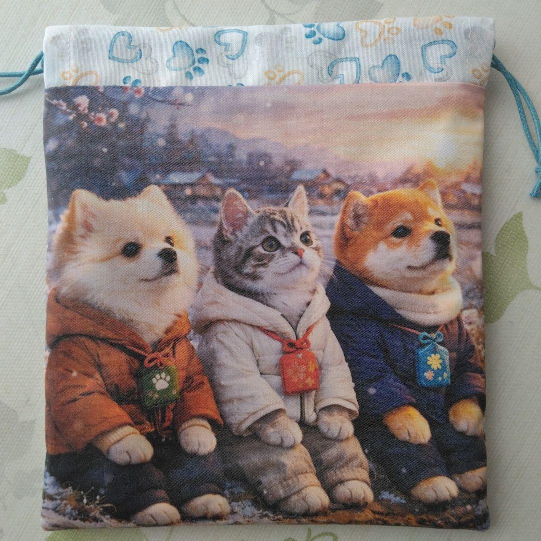 ピーチ様確認用 16