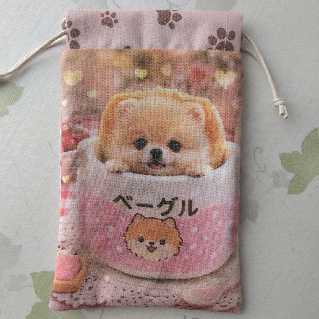 ピーチ様確認用 16