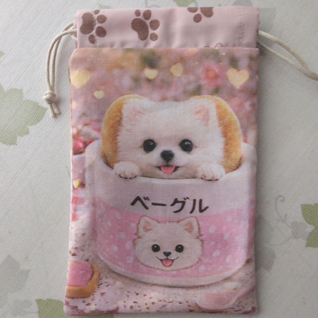 ピーチ様確認用 16