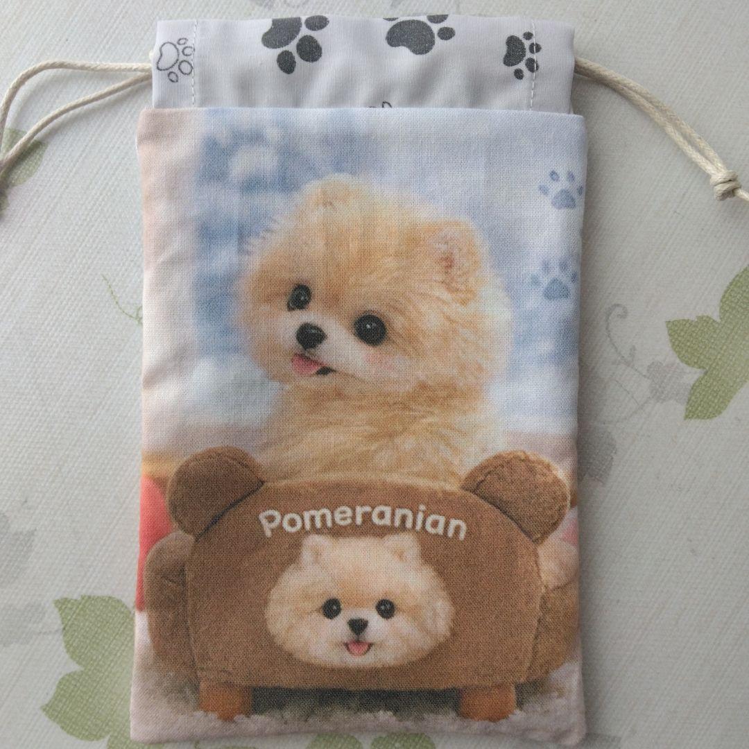 ピーチ様確認用 16