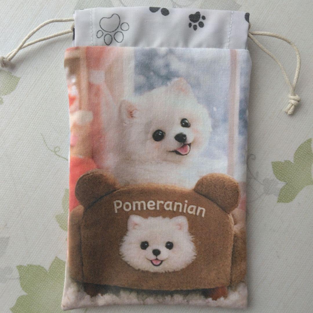 ピーチ様確認用 16