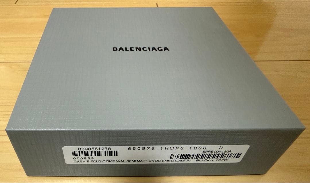 バレンシアガ BALENCIAGA 2つ折り財布 小銭入れ付き ブラック メンズ