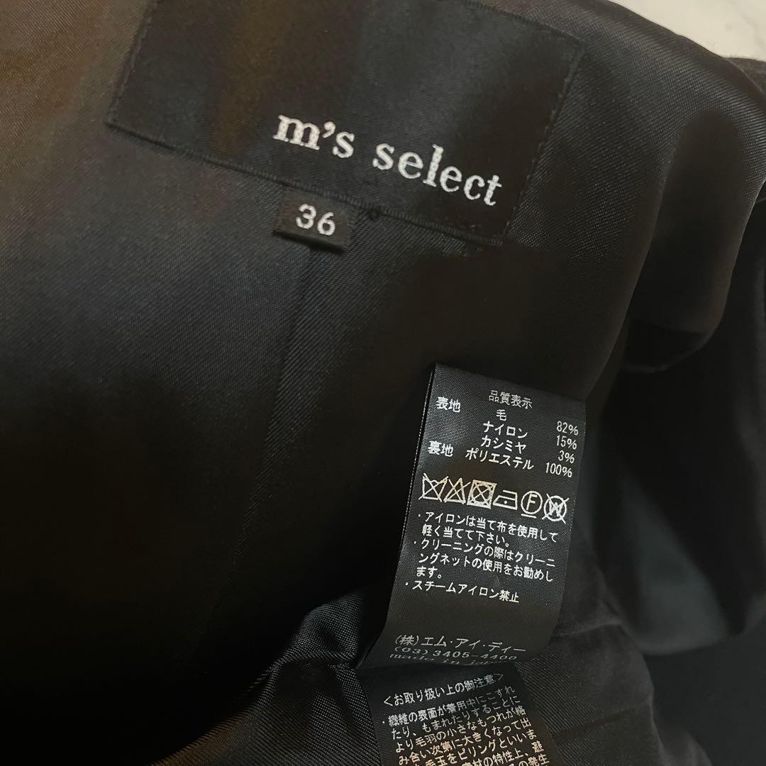 美品☆M's select☆フードコート☆ Mプル☆36