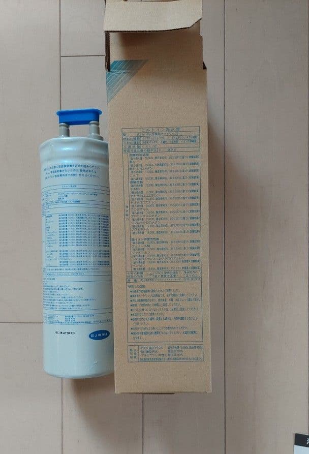 Meisui M-85 浄水器カートリッジ