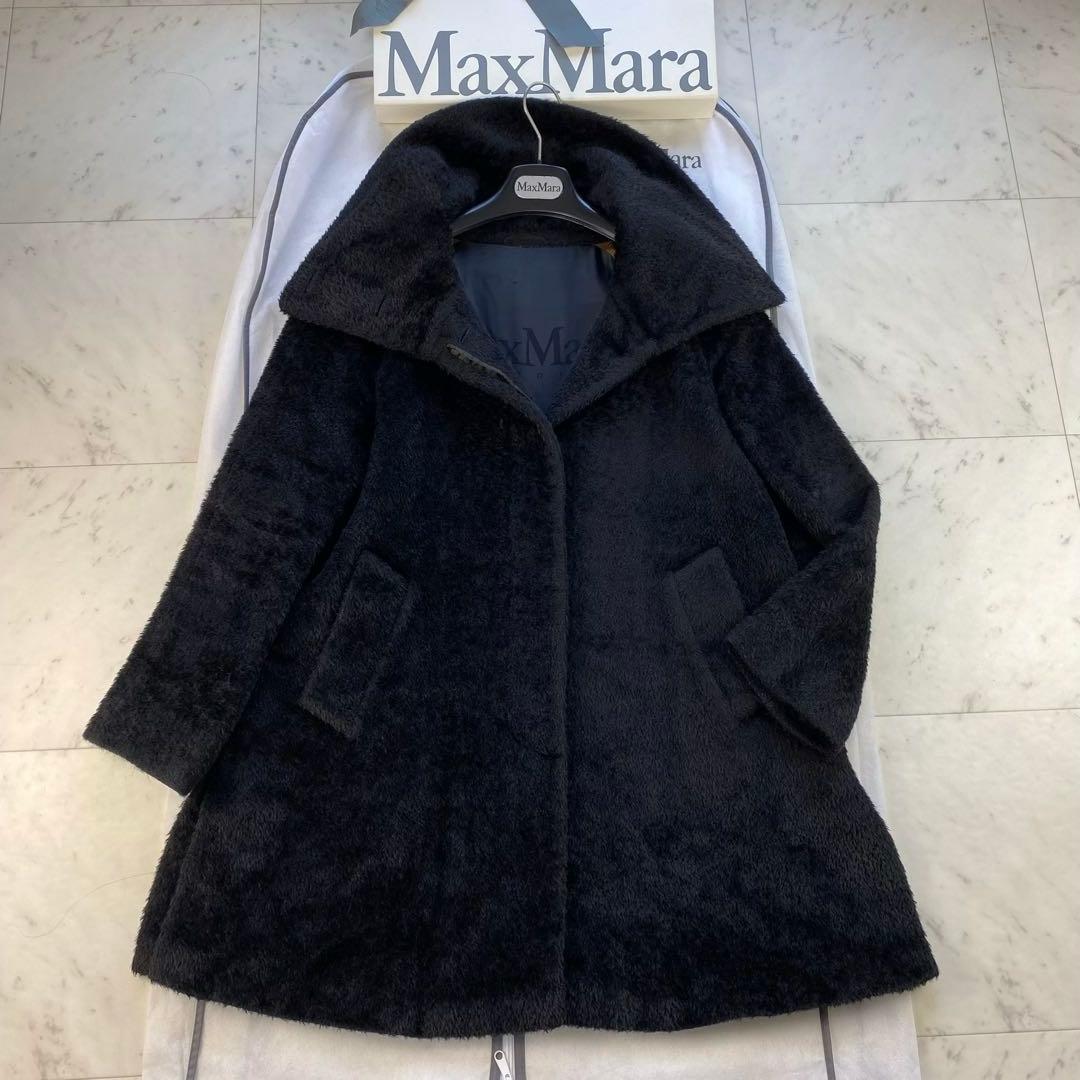 アルパカ混◎マックスマーラ　シャギーコート　テディ　ゆったりシルエット　ブラック