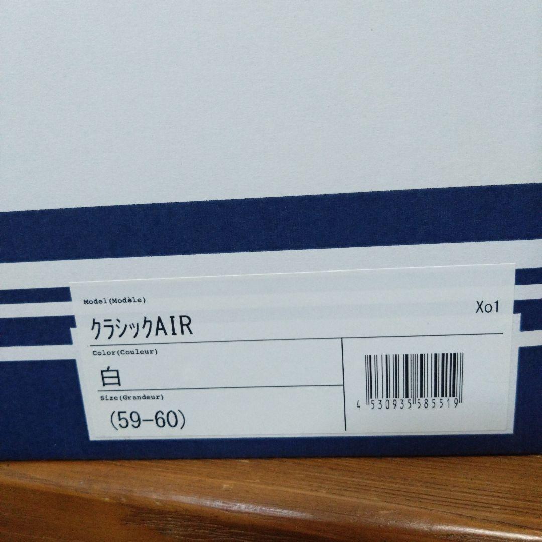 Arai クラッシックAIr ヘルメット ホワイト（59〜60） 純正シ−ルド付