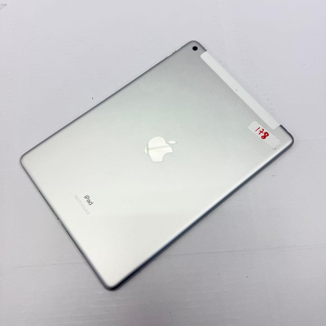 iPad 第8世代 32GB Wi-Fi+Cellular シルバー