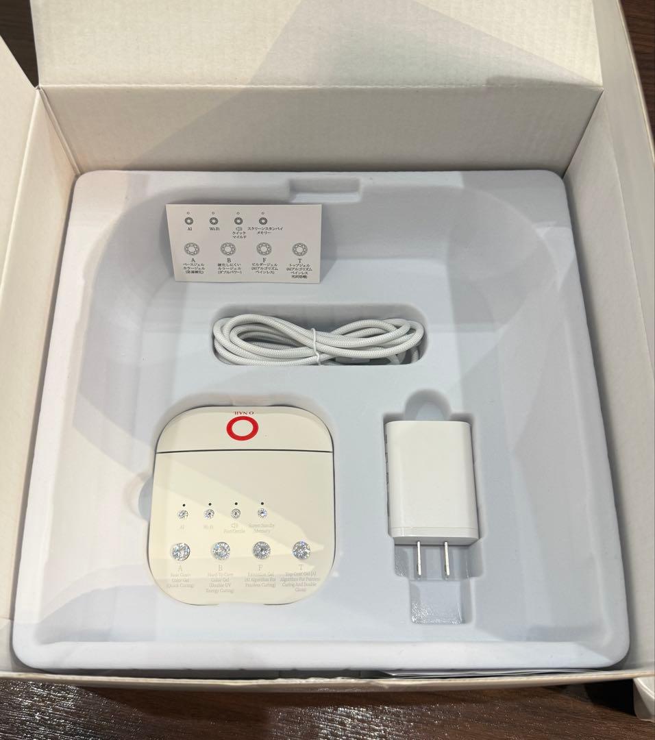 【ほぼ新品】ONAIL AIネイルライト アームレスト付き