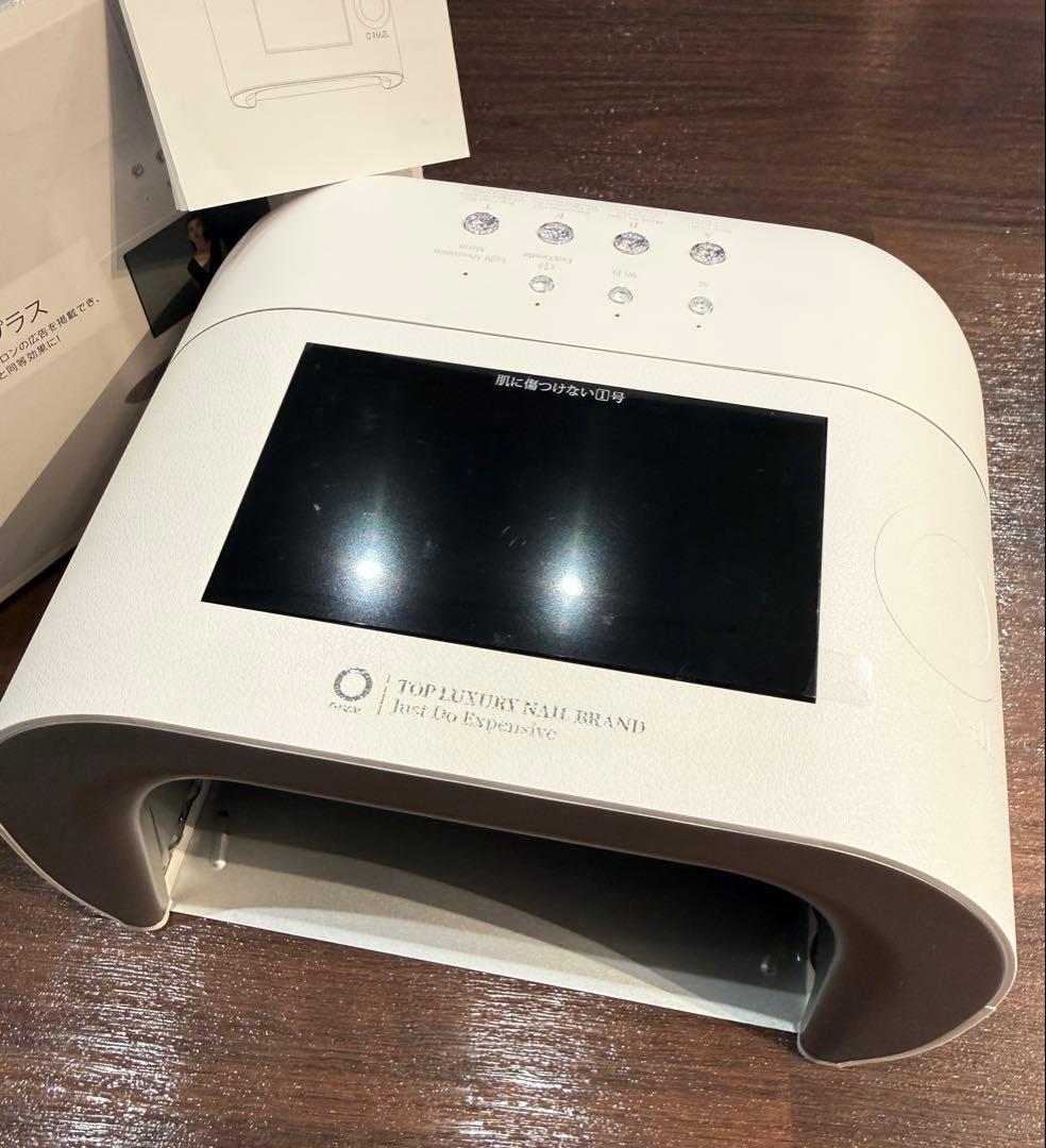 【ほぼ新品】ONAIL AIネイルライト アームレスト付き