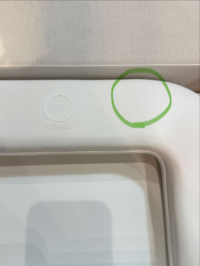 【ほぼ新品】ONAIL AIネイルライト アームレスト付き