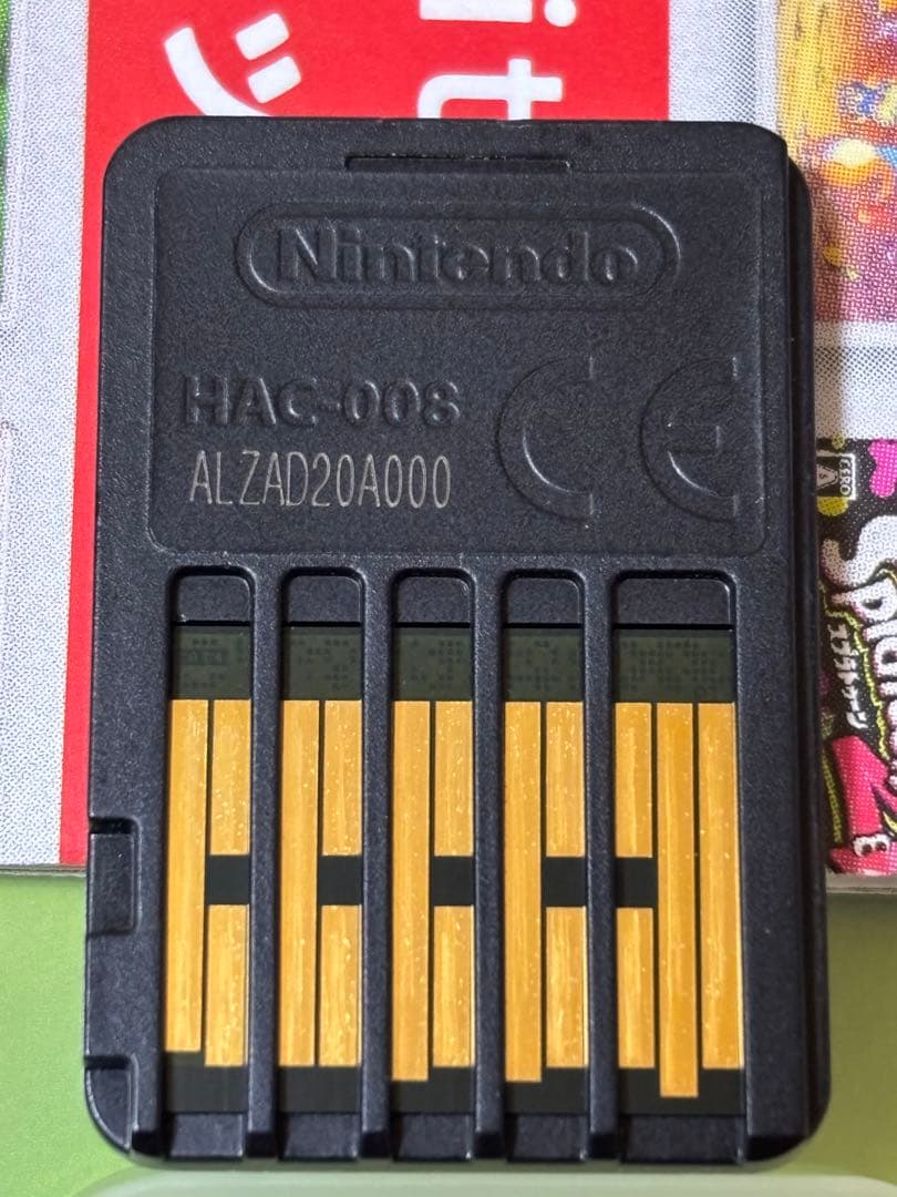 【24時間以内発送】 ポケットモンスター ソード+エキスパンションパス