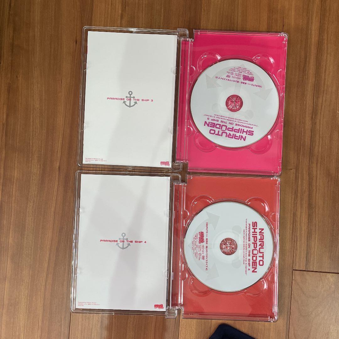 NARUTO疾風伝　船上のパラダイスライフ　全巻