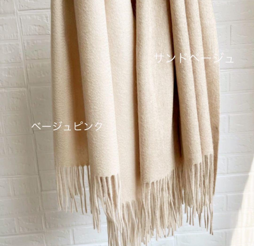 やん坊さま♡ベージュピンク