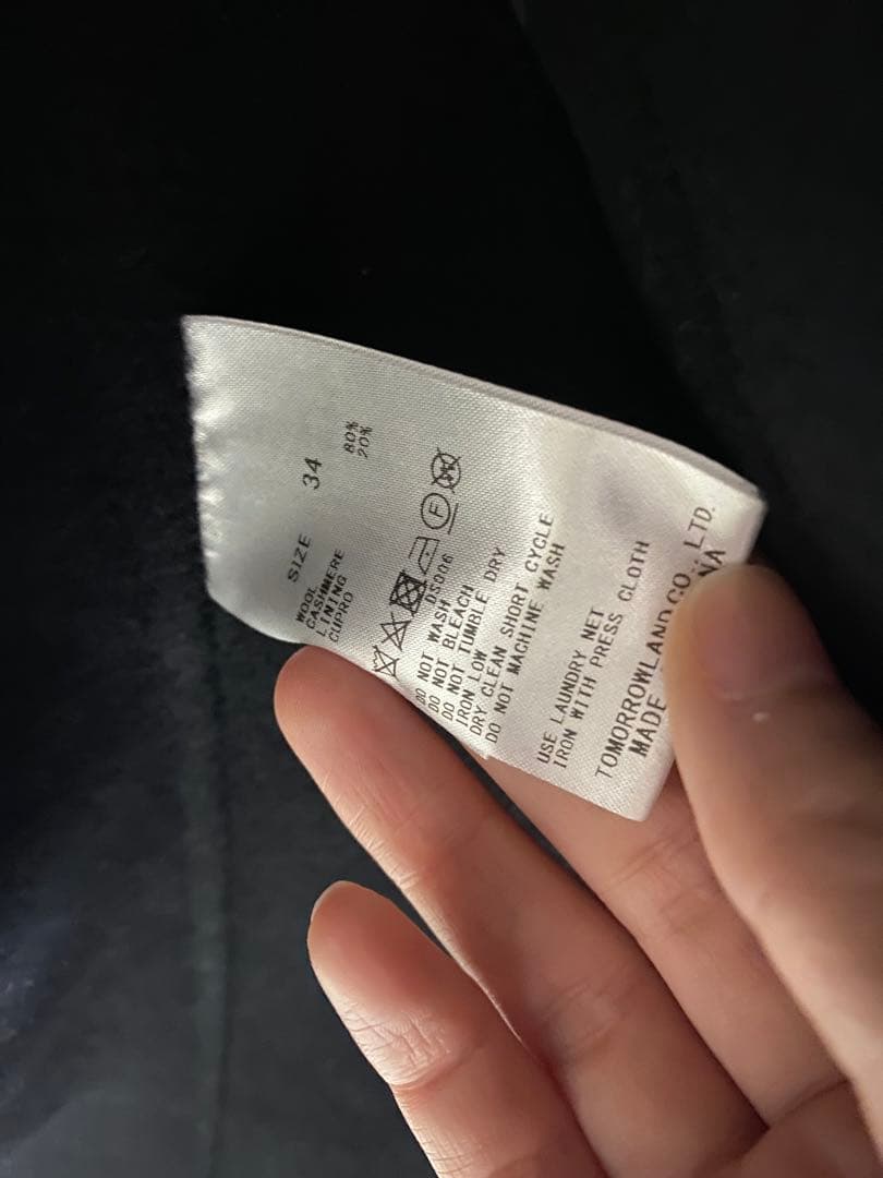 【6/30迄‼】Ballsey★ウールカシミヤリバーチェスターコート