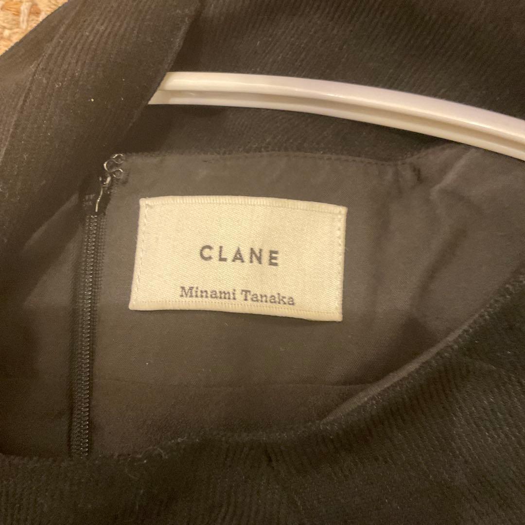 ringo　CLANE DECORTE PUFF ALL IN ONE