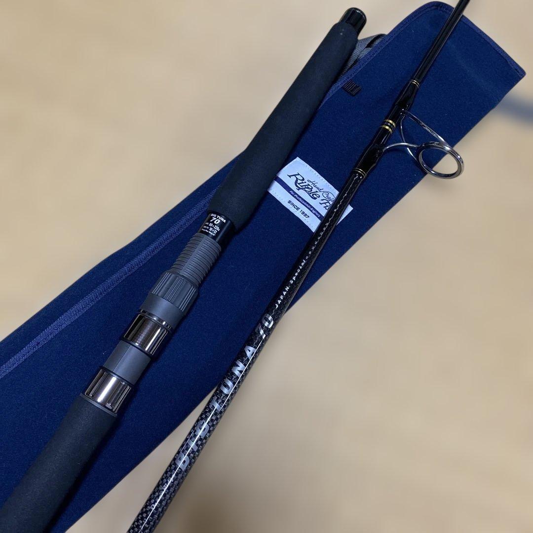 リップルフィッシャー　ビッグツナ70