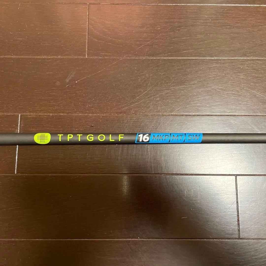 【新品 シャフト】TPT GOLF 16 MKP MT SW ドライバー用