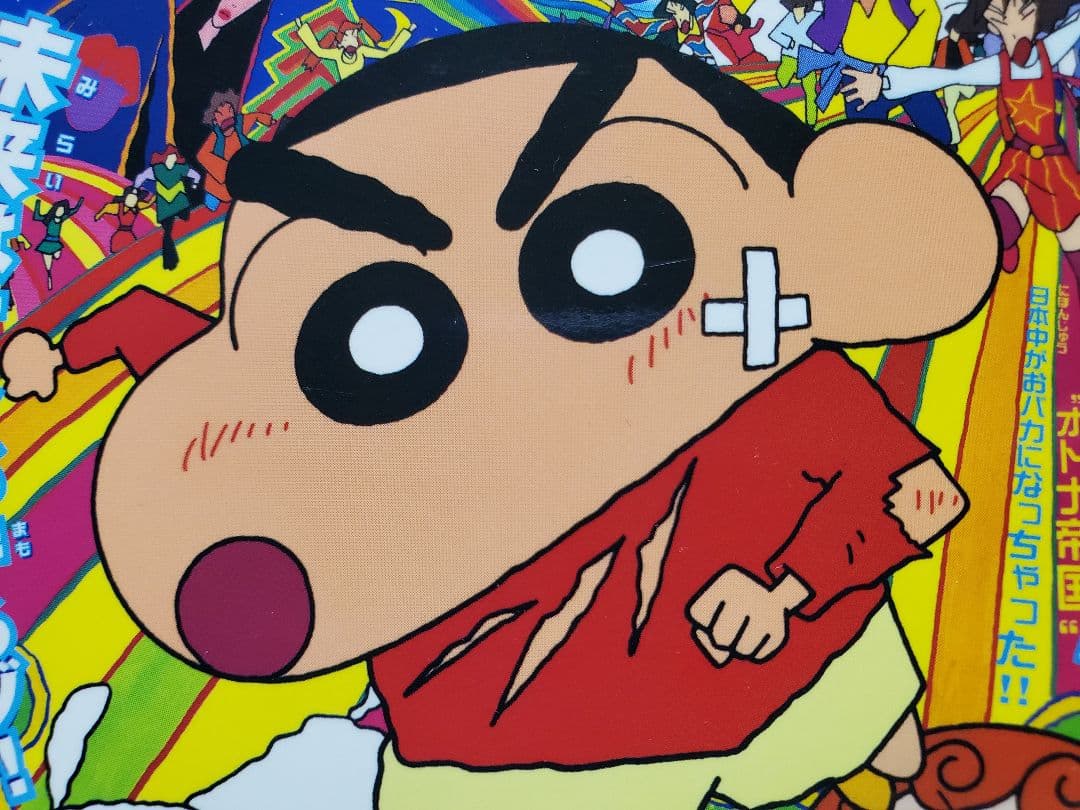 未開封　全巻セット　映画 クレヨンしんちゃん DVDコレクション