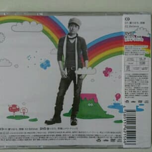 嵐～Believe/矢野健太 starring Satoshi Ohno～曇り…