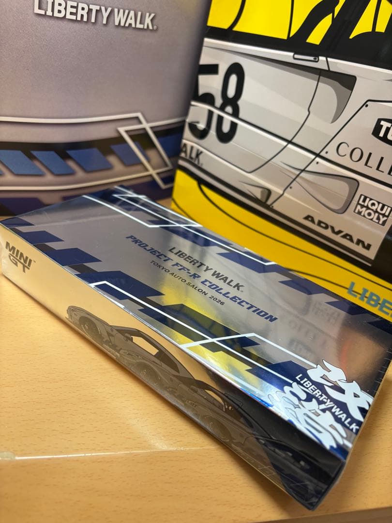 LIBERTYWALK PROJECTFF-R 3台セット オートサロン2026