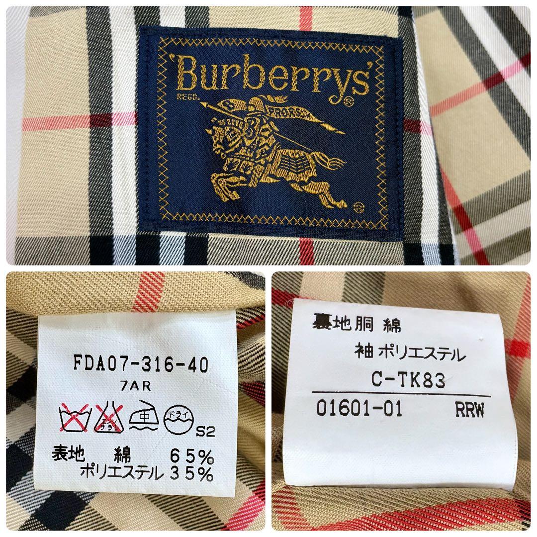 Burberrys 英国製 ノバチェック ステンカラーコート ベージュ Mサイズ