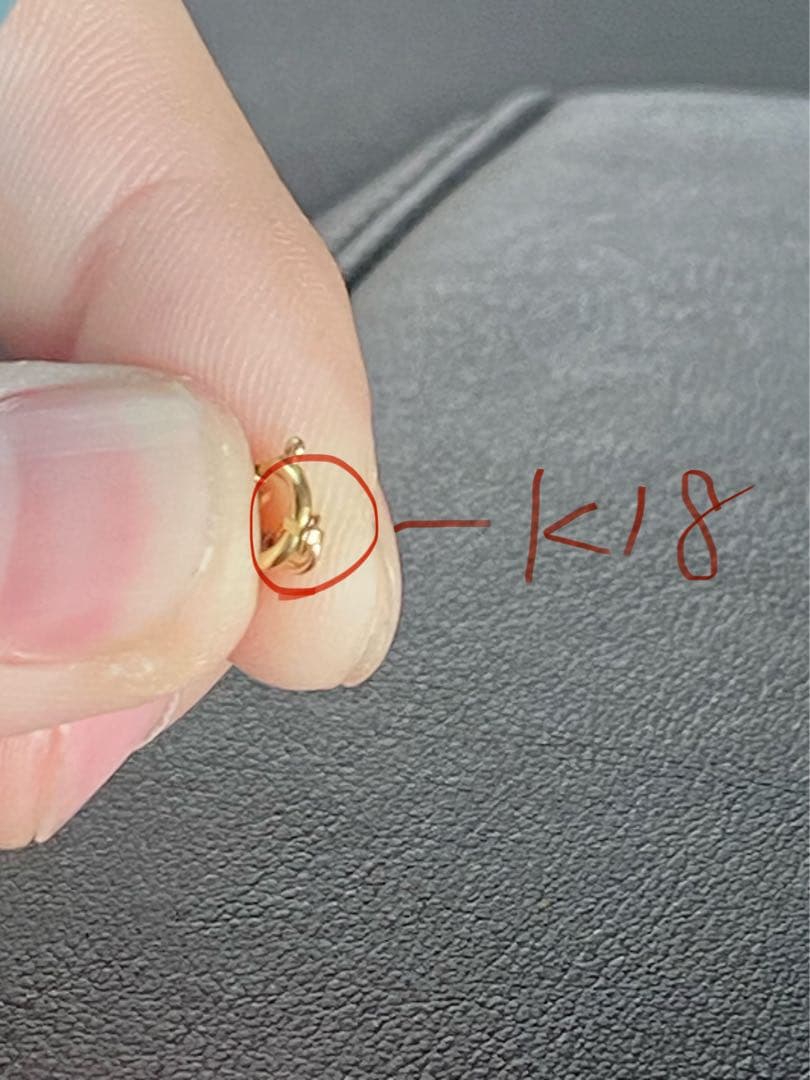 宮*田様 18k刻印あり10gゴールド リンクチェーンネックレス 約40cm 遺