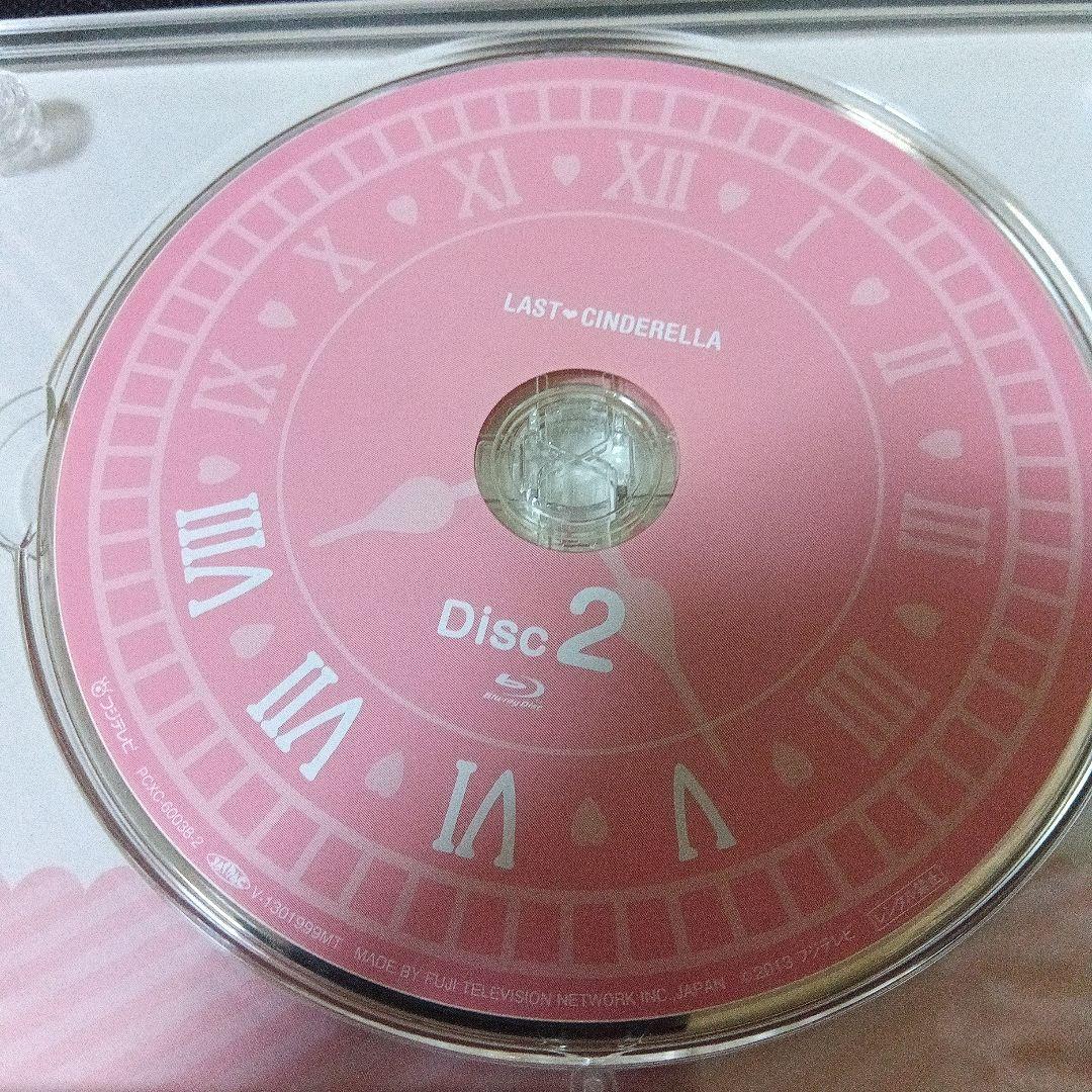 ラスト・シンデレラ　三浦春馬 ブルーレイBOX〈4枚組〉