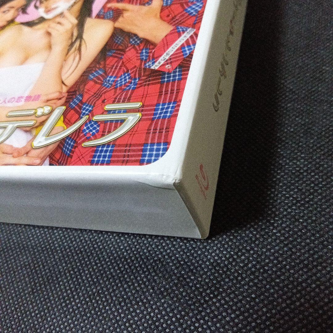 ラスト・シンデレラ　三浦春馬 ブルーレイBOX〈4枚組〉