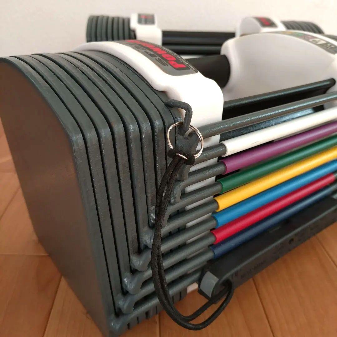 ② 片側1個 可変式ダンベル POWER BLOCK パワーブロック 23kg