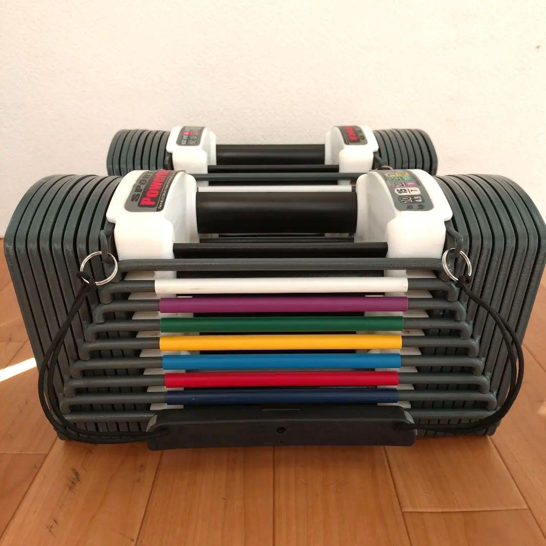 ② 片側1個 可変式ダンベル POWER BLOCK パワーブロック 23kg