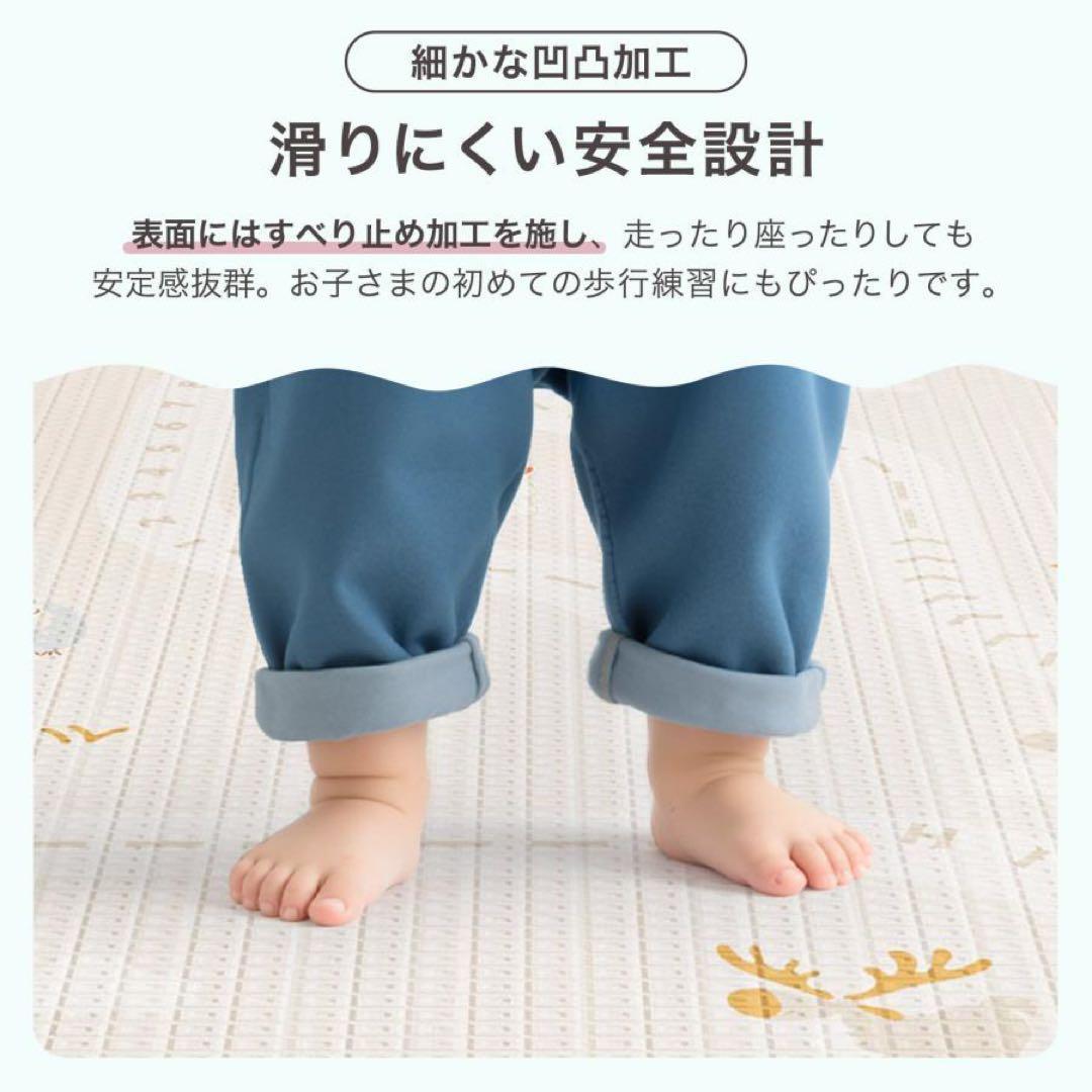 ベビーマット プレイマット 180×200cm シームレス フロアマット松