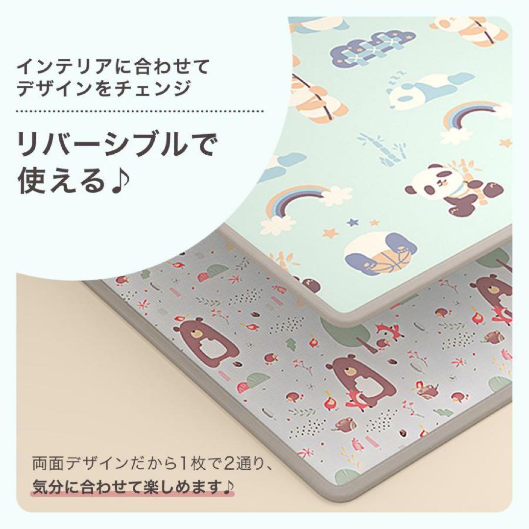 ベビーマット プレイマット 180×200cm シームレス フロアマット松