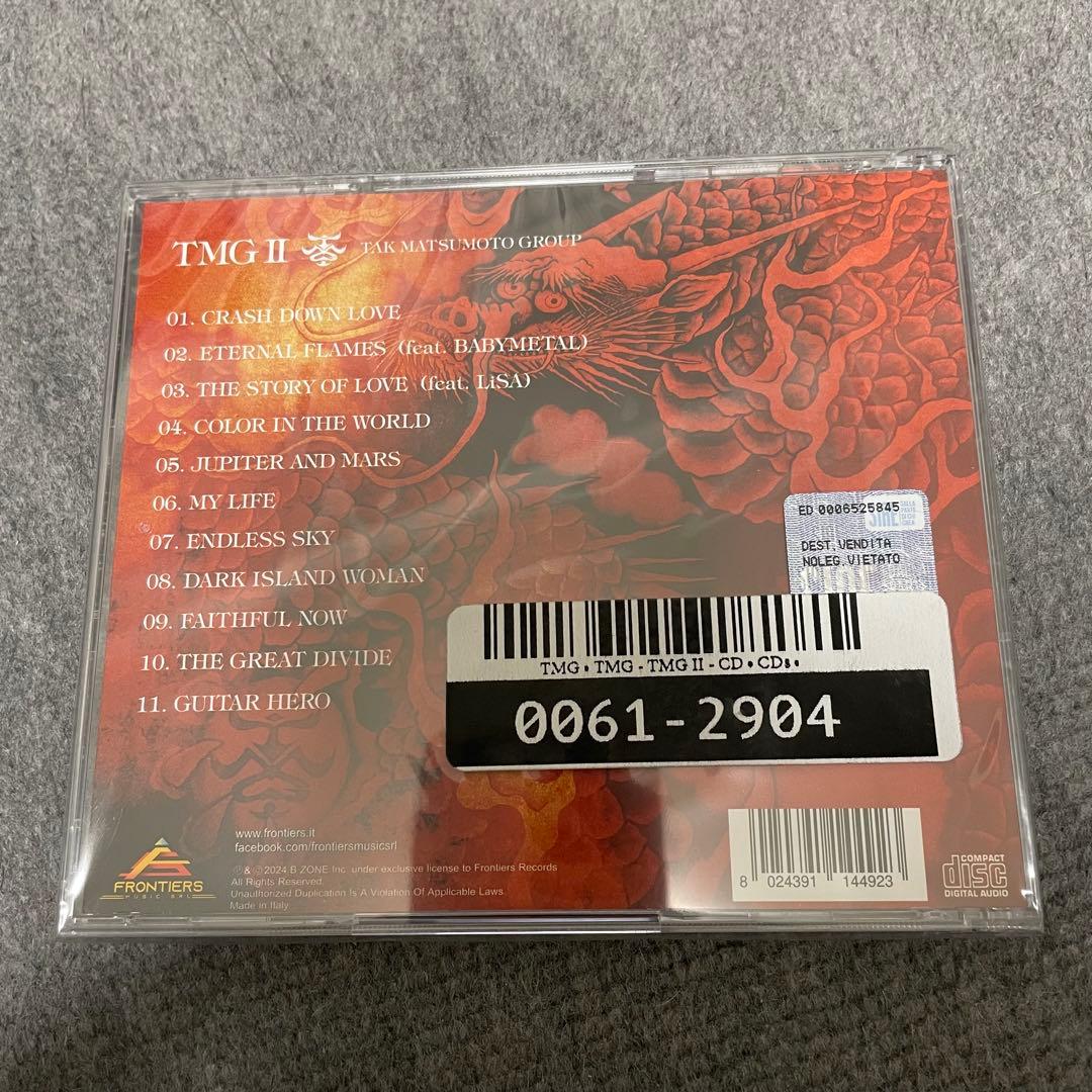 新品未開封　TMG II CD+LPセット