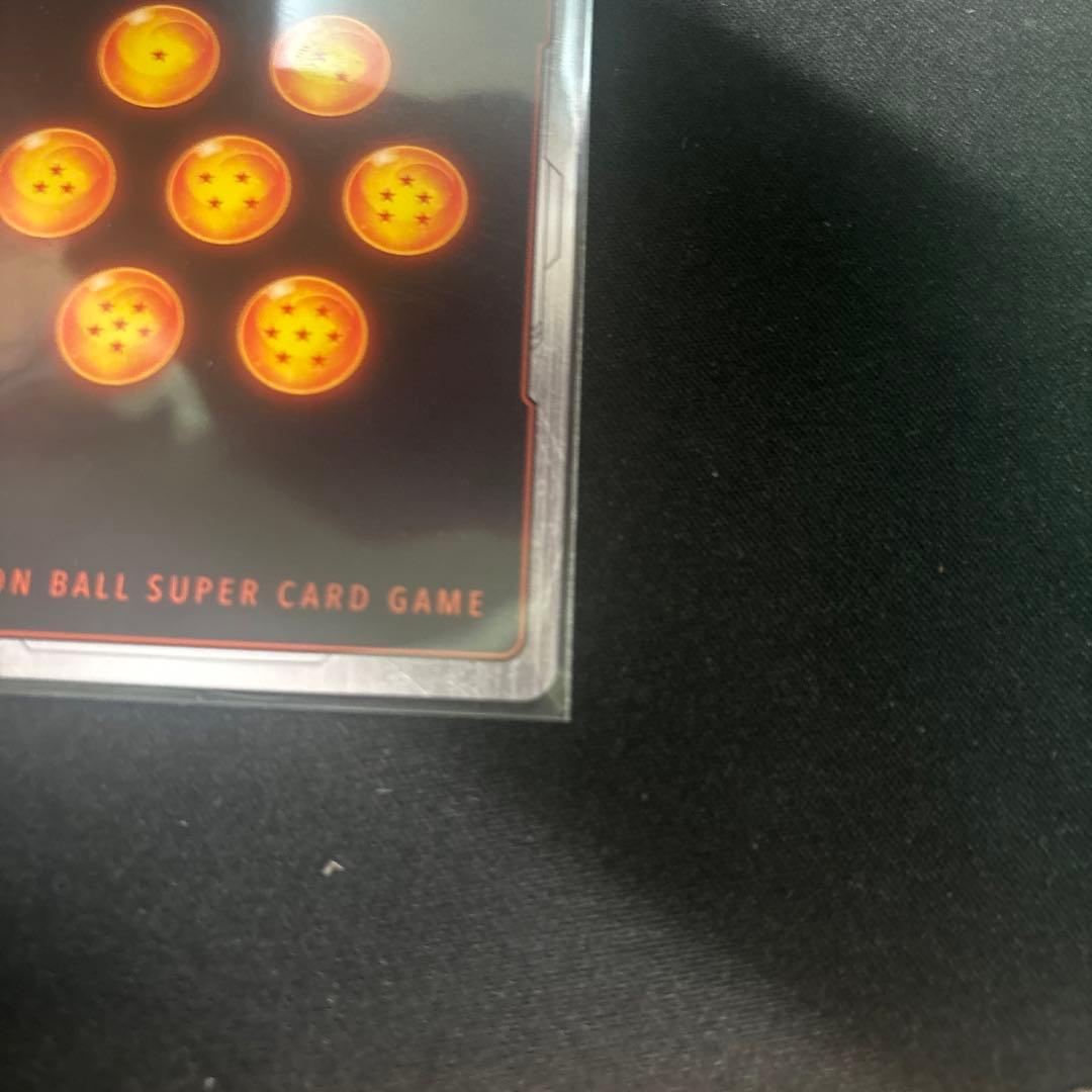 ベジータ アルティメットバトル優勝プロモ