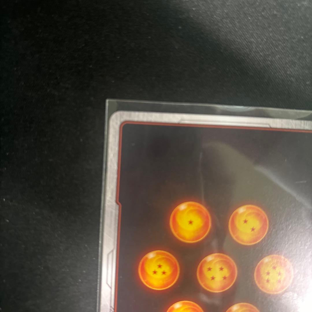 ベジータ アルティメットバトル優勝プロモ