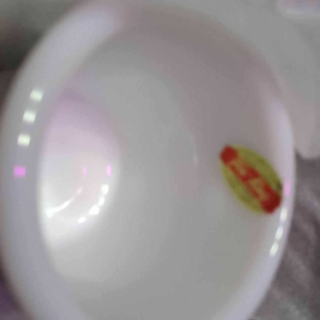 期間限定値下げ　ファイヤーキング　２個セット　新品　エキストラヘビーマグ