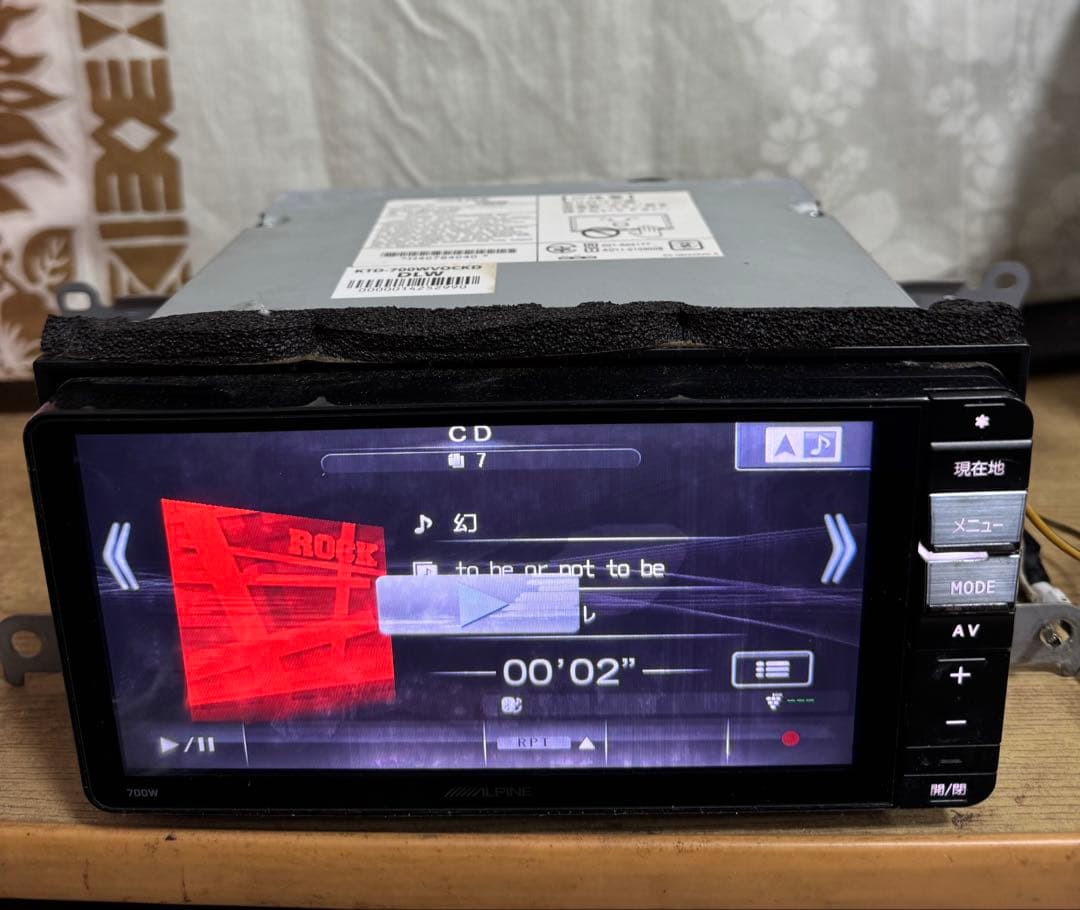 カーナビ ALPINE 700W- 2019