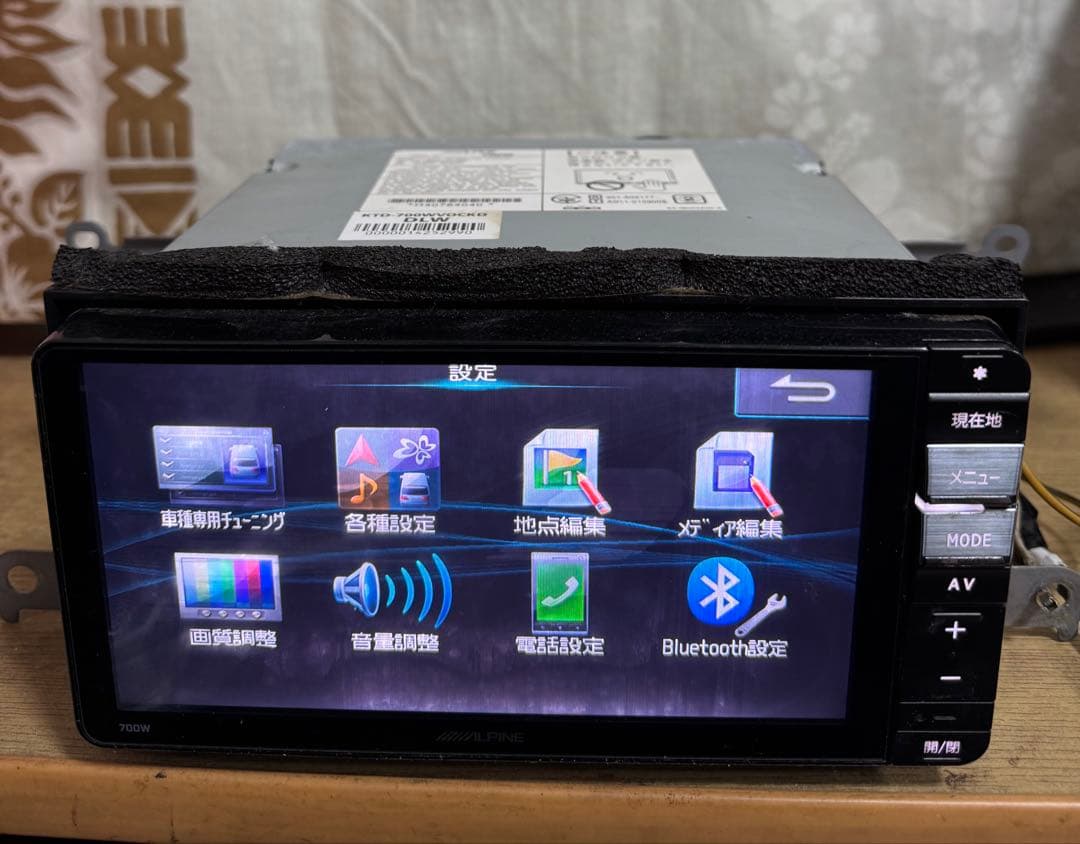 カーナビ ALPINE 700W- 2019