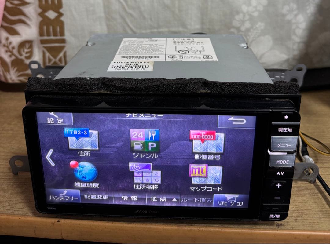 カーナビ ALPINE 700W- 2019