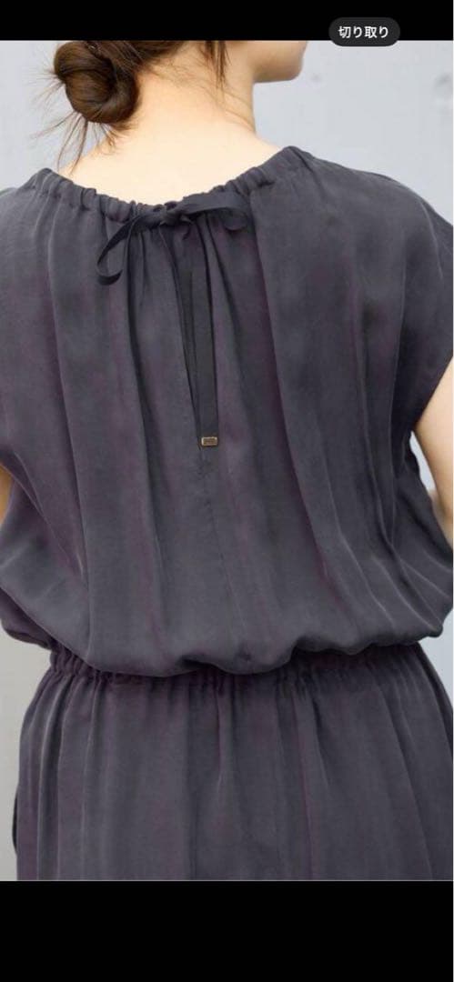 新品未使用　IENA キュプラギャザーネックオールインワン　ネイビー　38