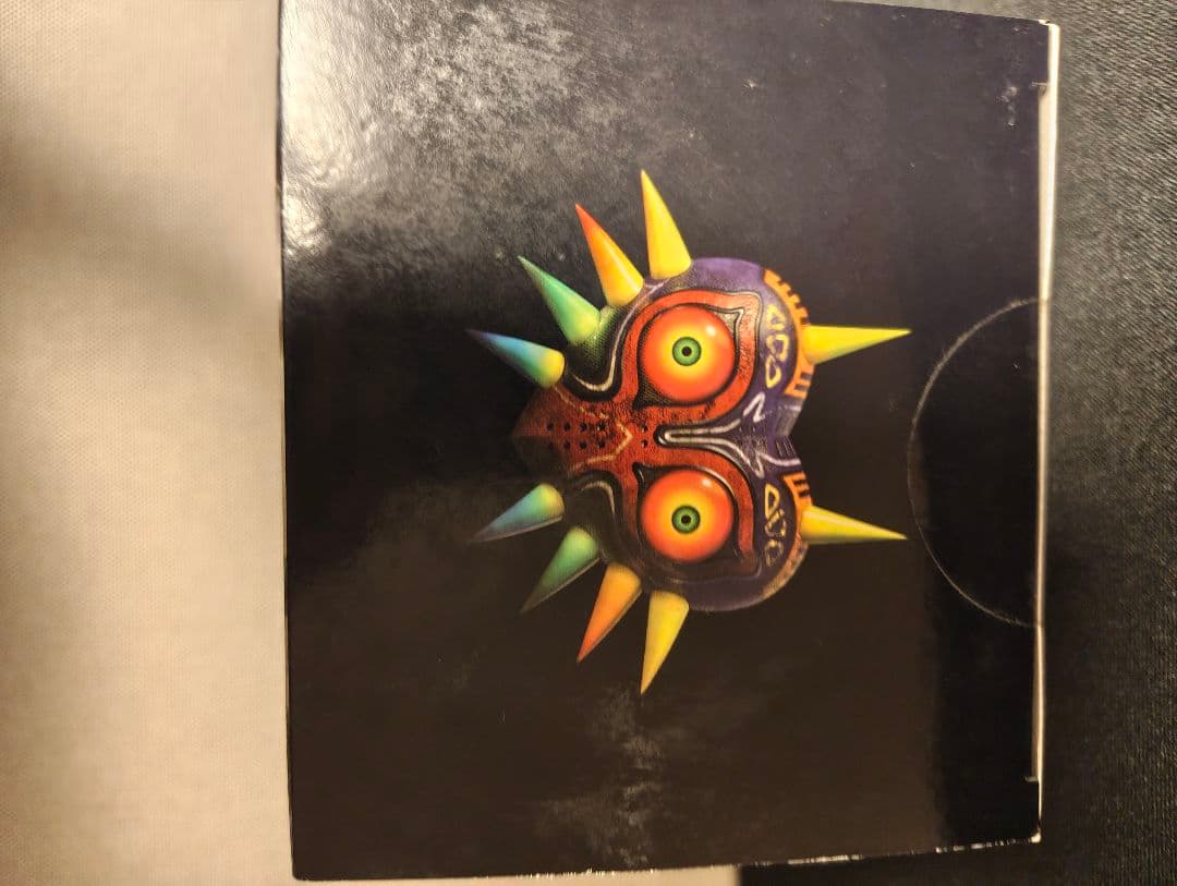 ゼルダの伝説 ムジュラの仮面 3D スタルキッドフィギュア