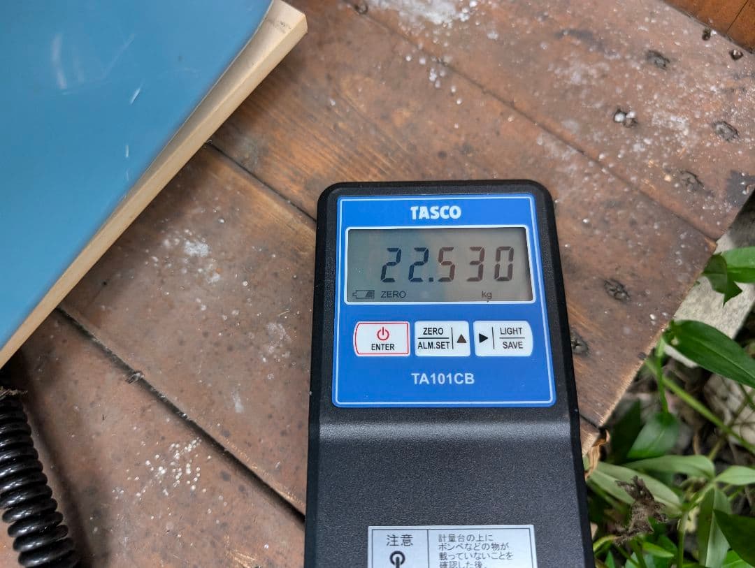 鹿の角（狩り角) ３４本セット